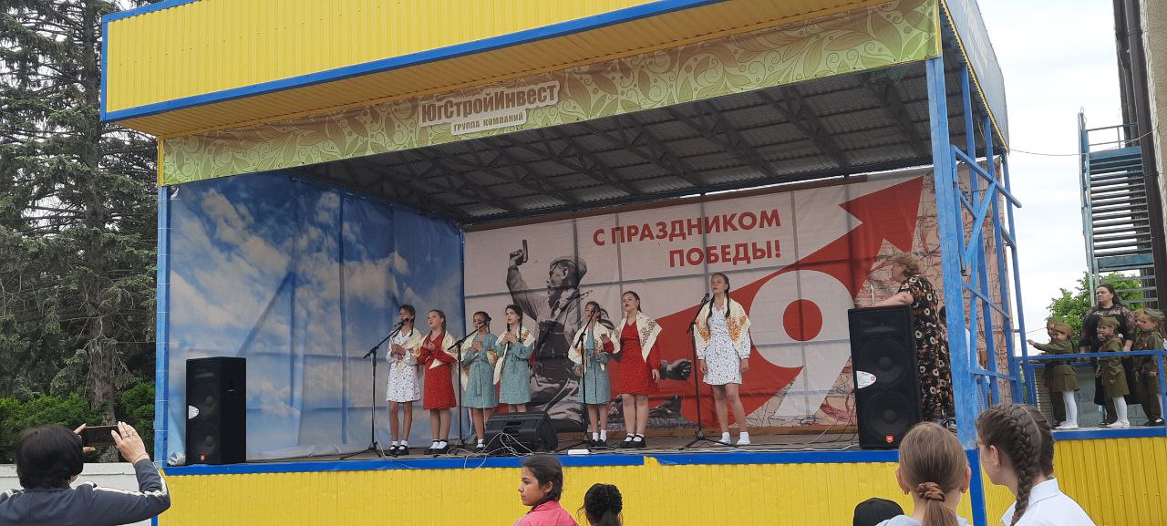 Праздничный концерт &amp;quot;Великой Победе посвящается.