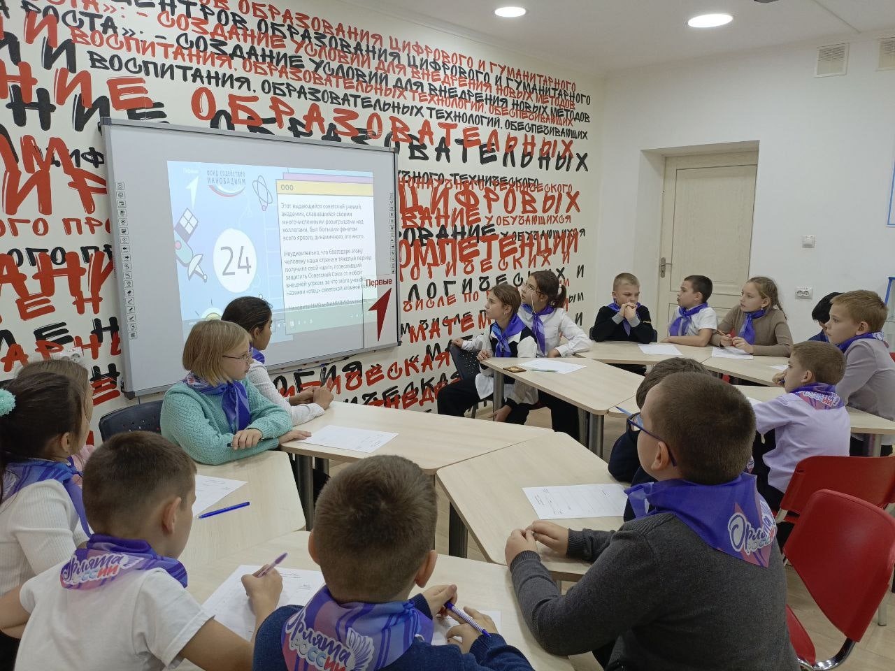 14 ноября в МБОУ «СОШ №10» ребята провели интеллектуальный квиз « Наука вокруг».