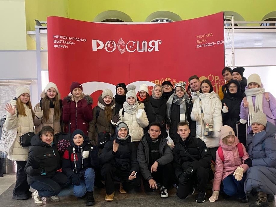 Ребята Изобильненского округа посетили Международную выставку-форум «Россия» на ВДНХ в Москве.